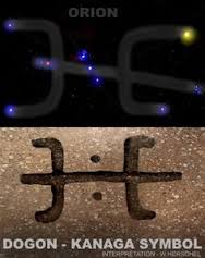 oriondogon