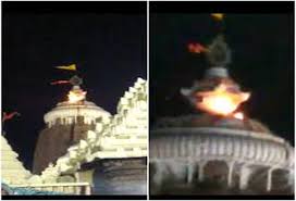 Image result for Holy flag atop Puri's Jagannath temple catches fire